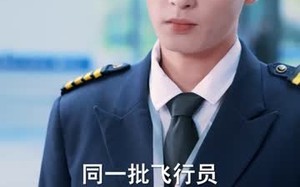 停飞后，我的航班坠毁了（100集）短剧夸克网盘全集视频免费看