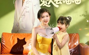 妈咪猫仙爹地上门求娶啦（60集）短剧夸克网盘在线看超爽全集