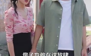 最强小村医（110集）短剧夸克网盘完整剧情在线赏