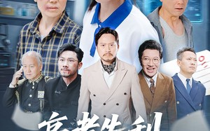 零分交卷但我惊艳全球（58集）短剧夸克网盘完整版免费观看