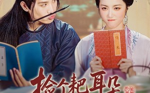 捡个耙耳朵状元郎做夫君（61集）短剧夸克网盘精彩剧情在线免费追