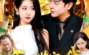 无双鉴宝我净身出户终成巨头（109集）短剧夸克网盘免费视频看全集