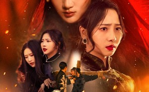 明月几时回（80集）短剧夸克网盘高清无删减看全集