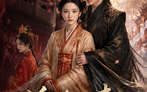 娇娇归来重生后我虐哭太子（46集）短剧夸克网盘免费看全集