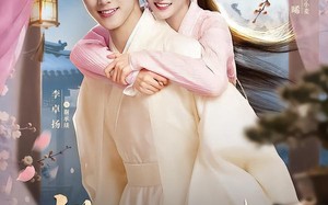 糟糕，太子他是天蝎座（100集）短剧夸克网盘精彩全集看个够