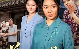 慈母不见萱草花(44集)短剧夸克网盘免费高清看全集 慈母不见萱草花(44集)短剧夸克网盘免费高清看全集