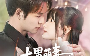 大胃萌妻不好惹（60集）短剧夸克网盘精彩剧情不容错过