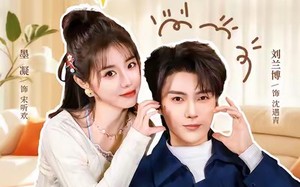 他的小欢喜（145集）短剧夸克网盘超清画质免费看