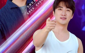 蹭我wifi，但我有较真系统（77集）短剧夸克网盘全集免费在线看