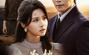 为她他弃我于荒漠（49集）短剧夸克网盘免费看超清全集