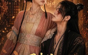 丑少爷？我直接扛去当老公（73集）短剧夸克网盘全集免费看