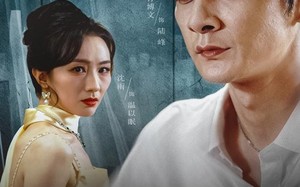 找到她（39集）短剧夸克网盘完整版免费畅看