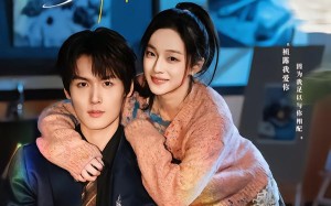 金融大佬，娇养一朵白玫瑰（70集）短剧夸克网盘精彩剧情在线看