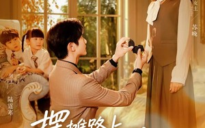 摆摊路上，捡个总裁给娃当爹（98集）短剧夸克网盘超清免费看全集