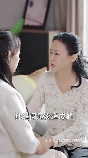 闪婚后，我摇身一变成后妈（100集）经典回顾免费看