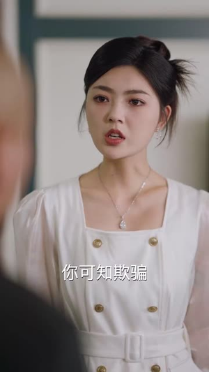 新：我的白眼狼女儿（35集）演的怎么样