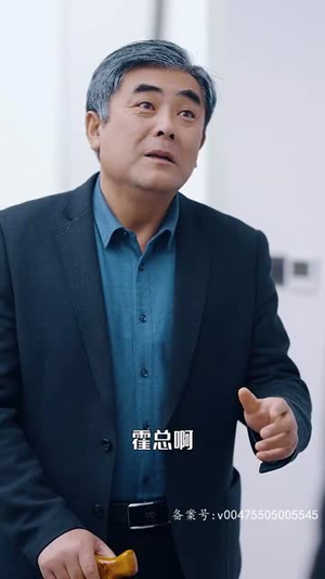 无法触摸的爱（72集）视频在线看