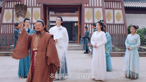 星辰令（48集）看到大结局