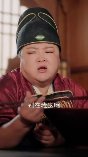 寻妻记（52集）百万短剧抢先看