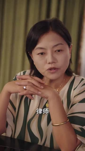 靠系统离婚后，老公全家都后悔了（100集）全集都在这里了