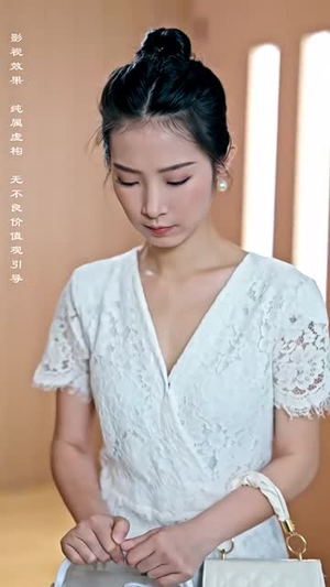 妈妈别怕（30集）观看软件