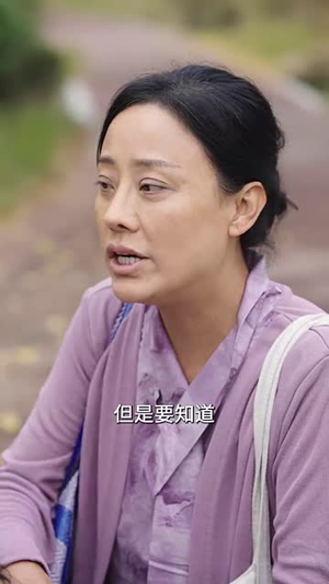 亲妈病危你不管，走了你哭啥（60集）无需充值尽情看