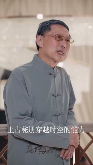 万人之上（80集）热门短剧免费看