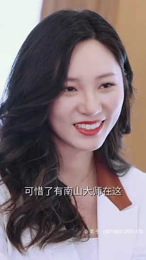 离婚后，她当场闪婚亿万富翁（71集）短剧精彩不断