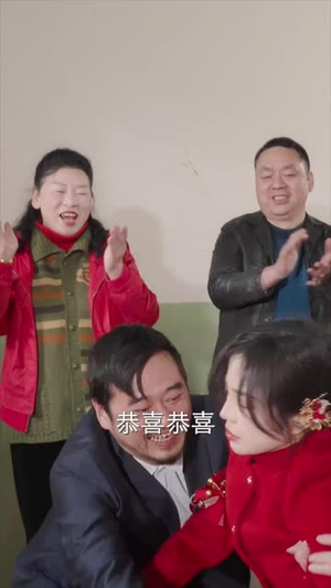 无法言说的爱（96集）热播短剧抢先看
