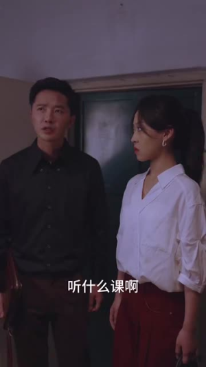 重回90，我帮老妈成为富一代（78集）无需会员免费看