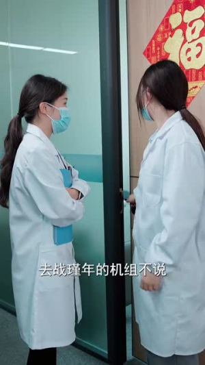 长风散尽终遇你（37集）短剧全集免费看