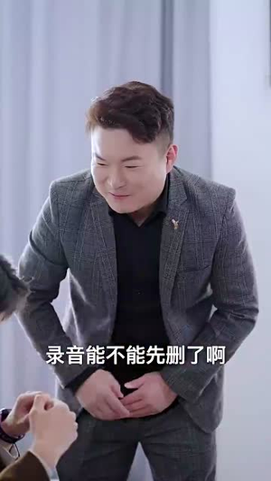 穿书之恶毒亲妈自救指南（98集）在哪个app能看