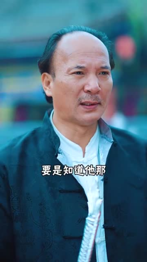 我改修无情道后全家后悔了（80集）战神短剧推荐