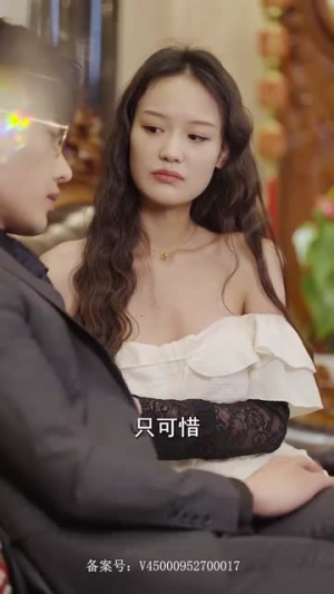 时间管理局（88集）熬夜追短剧