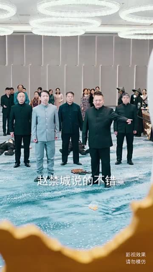 新：擒龙（82集）全集完整版