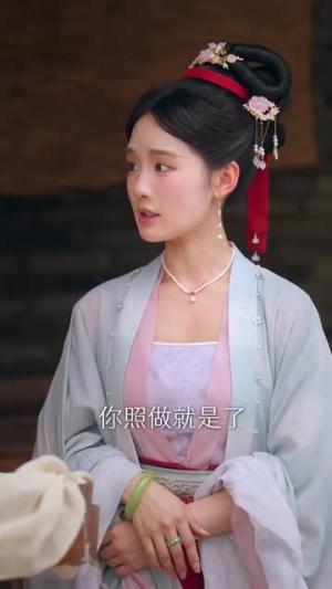 如意芳华（78集）在线观看