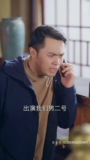 苏醒后满级老公无限宠（76集）免费看全集