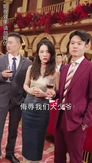 凰临天下（85集）演的怎么样