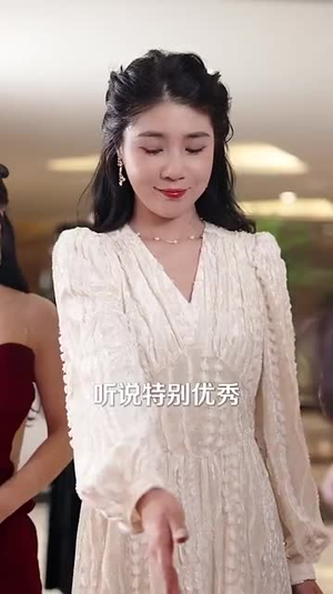 三个哥哥被撞飞后我走上了人生巅峰（84集）精彩短剧片段
