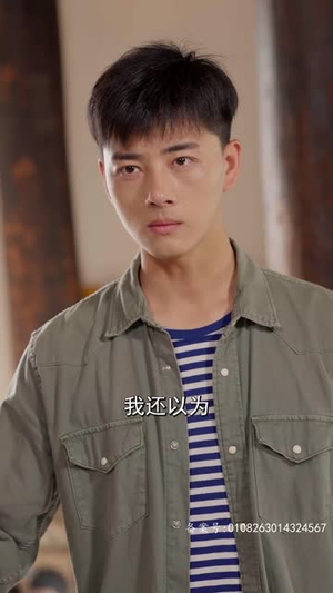 逆袭归来，我是鉴宝大师（88集）爆款短剧一起追