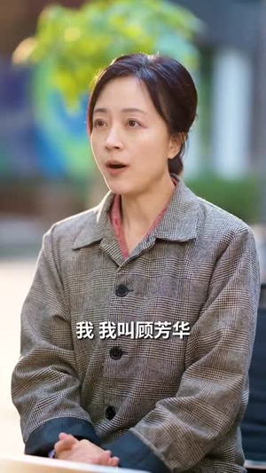 中奖后，儿子和我断绝关系（30集）最热短剧抢先看