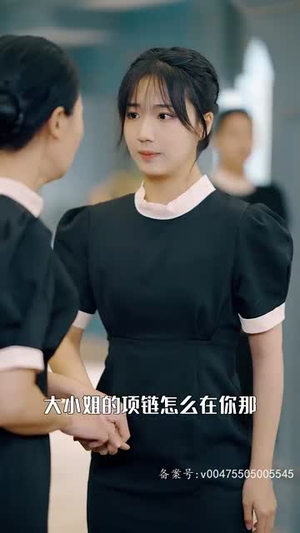 无法触摸的爱（72集）女主谁演的