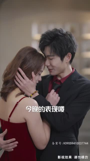 我的反转人生（96集）免费全集短剧