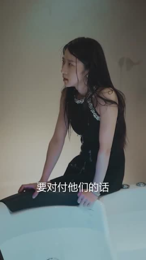 默杀之再见女儿（45集）短剧排行榜