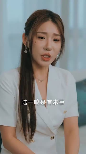 叫一声妈妈（72集）热播短剧抢先看