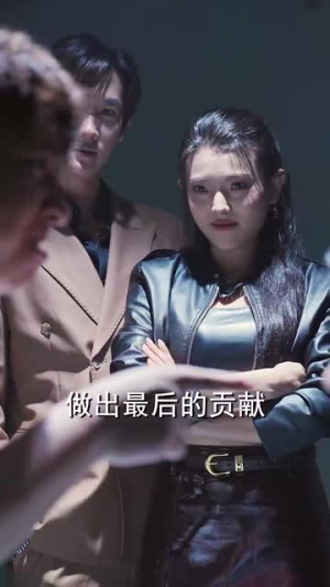 天后之路，璀璨逆袭（55集）高清无码免费看