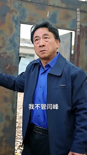 阿兹海默症的父亲去世后（31集）最火的短剧