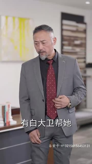 结婚当天新郎重生了（101集）一个短剧看全集