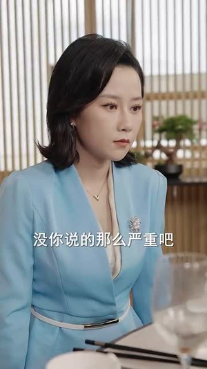 归来之女儿竟是全球首富（90集）热播短剧全集看