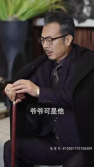 离婚后三个绝美姐姐找上门（90集）小短剧抢先看